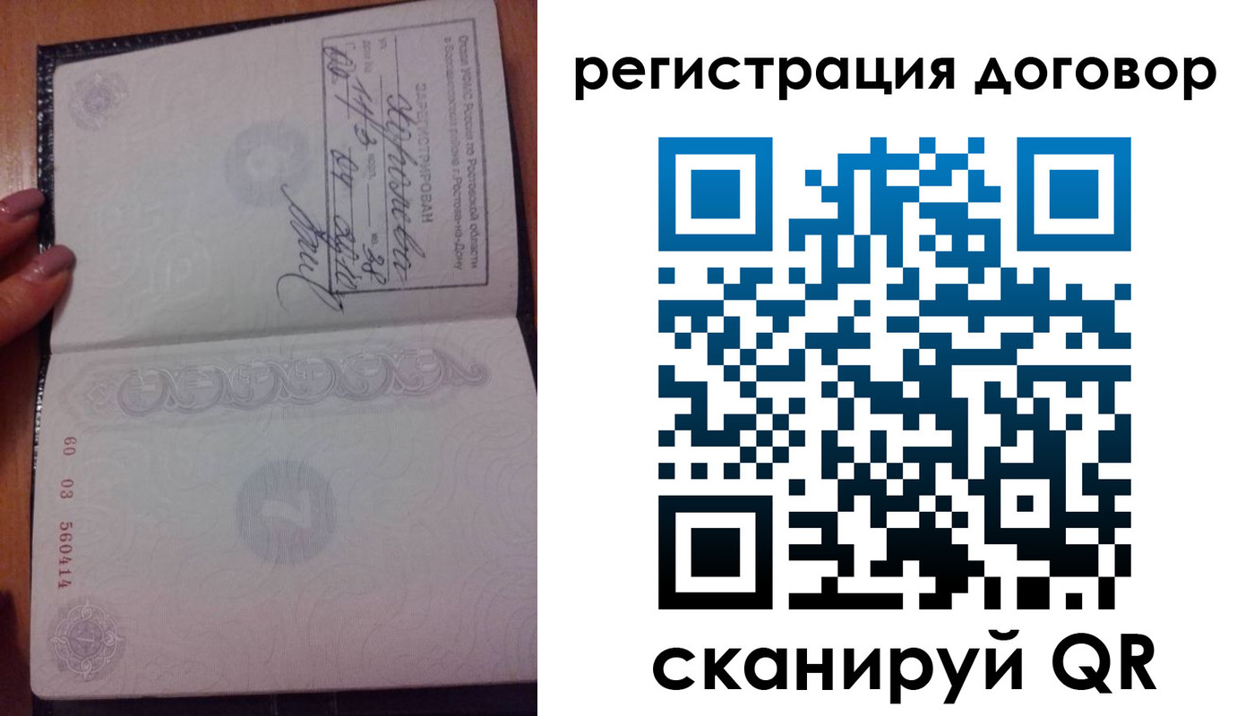 форма 3 в Туринске